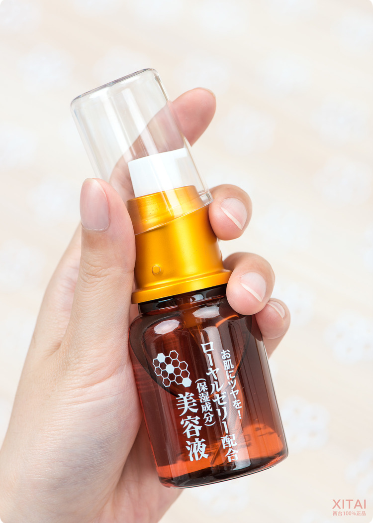 Daiso大創(chuàng)蜂膠美容液怎么用？大創(chuàng)蜂膠美容液可以抹臉嗎？
