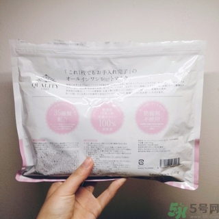 普蘭氏面膜有激素嗎？普蘭氏停用后果有沒有問題？