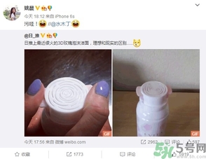 kanebo嘉娜寶玫瑰潔面乳怎么用？kanebo玫瑰洗面奶使用方法