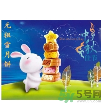寶寶可以吃雪月餅嗎？寶寶可以吃冰淇淋月餅嗎？