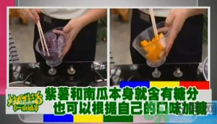 水晶月餅用的什么粉？水晶月餅的做法及配方