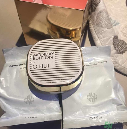 ohui歐蕙氣墊cc怎么樣？ohui氣墊cc霜怎么樣？