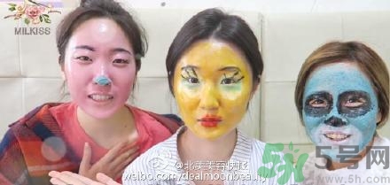 韓國(guó)顏料面膜怎么樣？韓國(guó)牙膏顏料面膜怎么用？