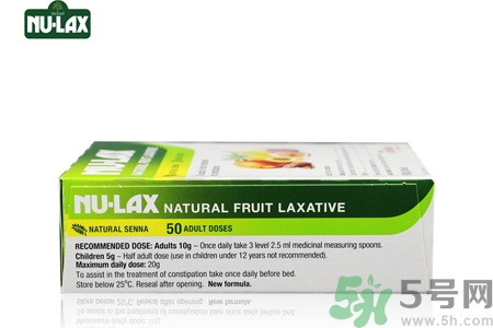 nu-lax澳洲樂康膏怎么保存？