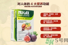 nu-lax澳洲樂(lè)康膏多少錢(qián)？nu-lax澳洲樂(lè)康膏官網(wǎng)價(jià)格多少？