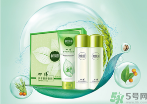 相宜本草的護膚品怎么樣？相宜本草的護膚品適合多大年齡？