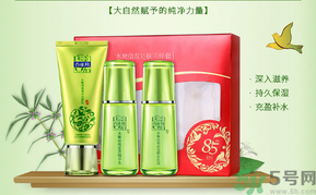 相宜本草和百雀羚哪個好用？百雀羚和相宜本草哪個更好一點？