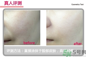 菲詩小鋪水光無瑕氣墊修顏乳怎么樣？菲詩小鋪氣墊cc好用嗎？