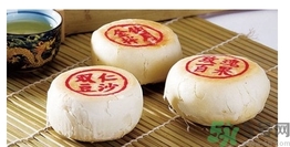 蘇式月餅怎么烤？烤蘇式月餅的溫度是多少？