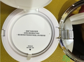 菲詩小鋪水光無瑕氣墊修顏乳怎么樣？菲詩小鋪氣墊cc好用嗎？