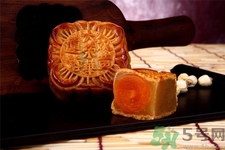 香港榮華月餅多少錢？香港榮華月餅價(jià)格表