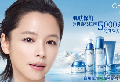 秋季用什么護(hù)膚品好？秋季護(hù)膚品推薦