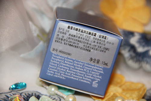 馥蕾詩(shī)是哪個(gè)國(guó)家的？fresh是哪個(gè)國(guó)家的牌子？