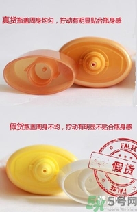 夢妝凈致氣墊粉底液真假怎么辨別？夢妝桃花氣墊bb真假鑒別