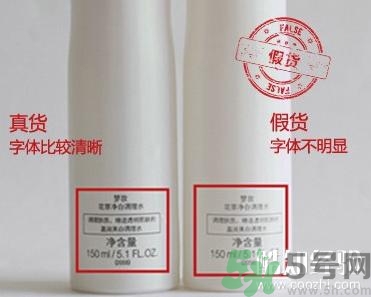 夢妝凈致氣墊粉底液真假怎么辨別？夢妝桃花氣墊bb真假鑒別
