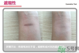 菲詩小鋪水光無瑕氣墊修顏乳怎么樣？菲詩小鋪氣墊cc好用嗎？
