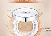 菲詩小鋪水光無瑕氣墊修顏乳怎么樣？菲詩小鋪氣墊cc好用嗎？