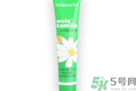 herbacin小甘菊護手霜多少錢？德國herbacin護手霜系列價格多少？