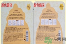 春雨面膜兩種版本包裝的區(qū)別？春雨面膜兩種版本有什么區(qū)別？