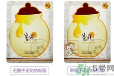 春雨面膜兩種版本包裝的區(qū)別？春雨面膜兩種版本有什么區(qū)別？