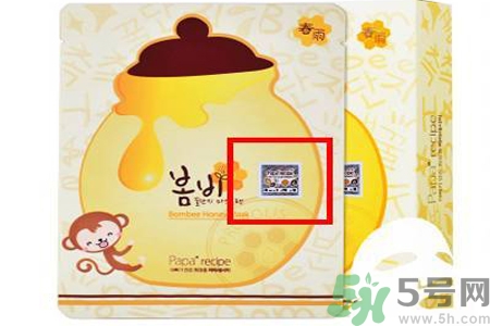 春雨面膜兩種版本包裝的區(qū)別？春雨面膜兩種版本有什么區(qū)別？