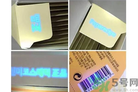 春雨面膜兩種版本包裝的區(qū)別？春雨面膜兩種版本有什么區(qū)別？