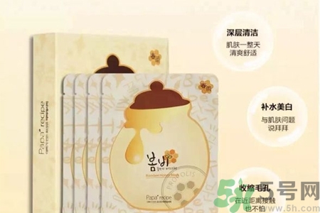 春雨面膜兩種版本包裝的區(qū)別？春雨面膜兩種版本有什么區(qū)別？