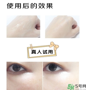 蒂佳婷激光霜怎么樣？dr.jart V7激光霜好用嗎？