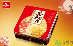 華美月餅怎么樣？華美月餅好吃嗎？