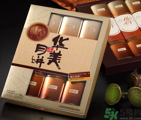 華美月餅怎么樣？華美月餅好吃嗎？