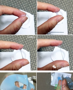 dr.jart蒂佳婷橡膠人皮面具面膜怎么用？蒂佳婷橡膠人皮面具面膜使用方法