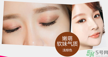 切眉后多久可以洗臉？切眉拆線(xiàn)后多久能洗臉？