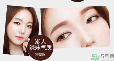 切眉后多久可以洗臉？切眉拆線后多久能洗臉？