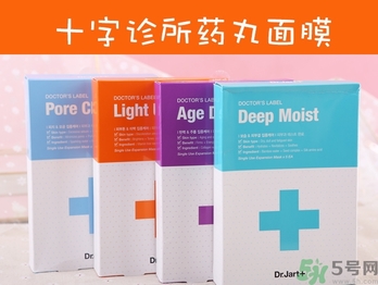 dr.jart蒂佳婷十字診所面膜怎么樣？蒂佳婷十字面膜功效