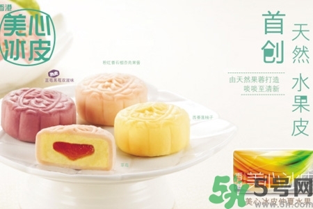 哪里有美心月餅的專門店？美心月餅的店鋪地址在哪？