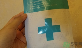 dr.jart十字診所面膜怎么辨別真假？蒂佳婷十字面膜真假鑒別