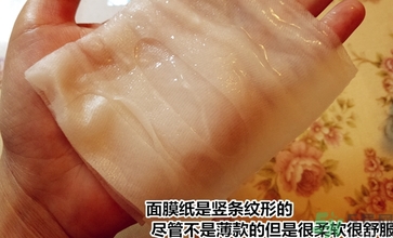 dr.jart十字診所面膜怎么辨別真假？蒂佳婷十字面膜真假鑒別