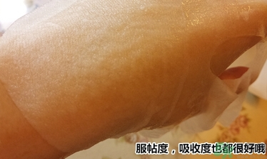 dr.jart十字診所面膜怎么辨別真假？蒂佳婷十字面膜真假鑒別