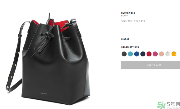 Mansur Gavriel水桶包價(jià)格多少錢？Mansur Gavriel水桶包尺寸大小