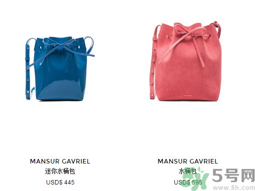 Mansur Gavriel水桶包價(jià)格多少錢？Mansur Gavriel水桶包尺寸大小
