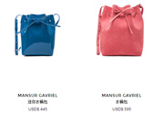 Mansur Gavriel水桶包價(jià)格多少錢？Mansur Gavriel水桶包尺寸大小
