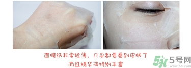 dr.jart蒂佳婷十字診所面膜怎么用？蒂佳婷十字面膜使用方法