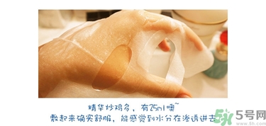 dr.jart蒂佳婷十字診所面膜怎么用？蒂佳婷十字面膜使用方法