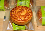 稻香村月餅怎么樣？稻香村月餅好吃嗎？
