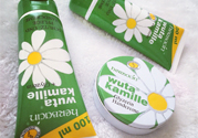 herbacin德國小甘菊護(hù)手霜怎么樣？herbacin德國小甘菊護(hù)手霜好用嗎？