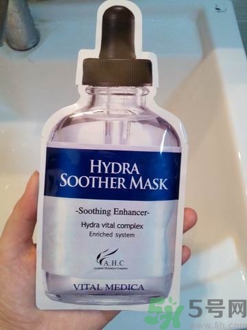 ahc面膜敷完要洗嗎？ahc面膜用完需要洗嗎？