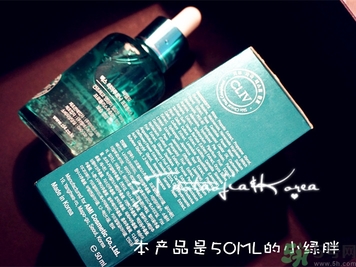 cliv綠胖子精華怎么辨別真假？cliv綠胖子真假鑒別
