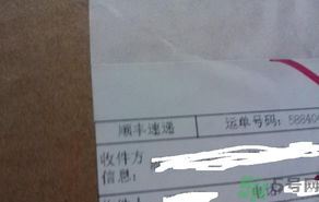 五芳齋月餅怎么樣？五芳齋月餅好吃嗎？