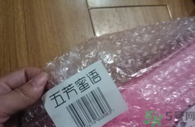 五芳齋月餅怎么樣？五芳齋月餅好吃嗎？