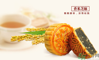 五芳齋月餅怎么樣？五芳齋月餅好吃嗎？